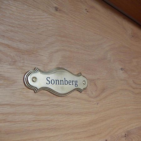 فندق Weingut Familie Bauer Grossriedenthal الغرفة الصورة